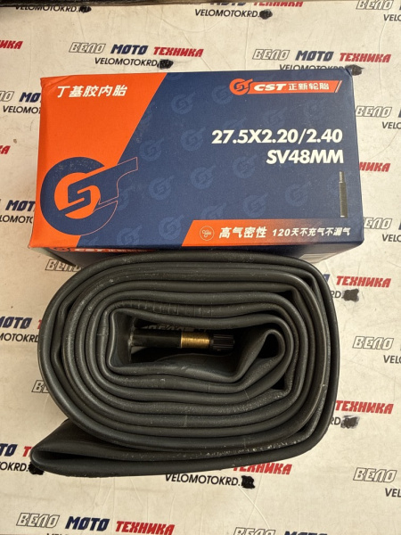 Камера 27,5 х 2.40 SV48mm CST УСИЛЕННАЯ