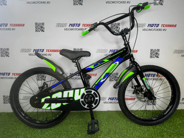 Велосипед 20" ARIA MS200, черный/зеленый MS200-BK/BG