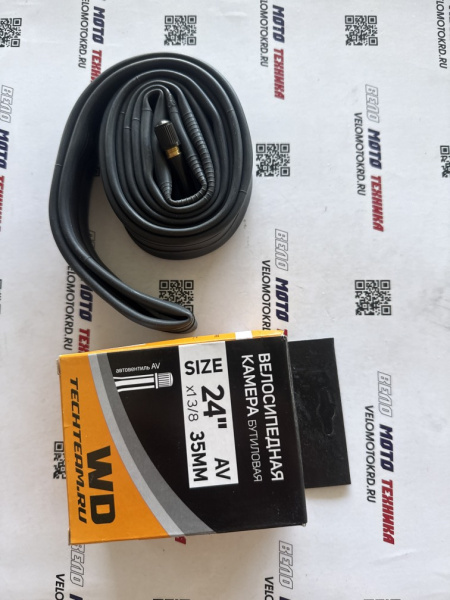 Камера 24*1 3/8 WD AV-35mm