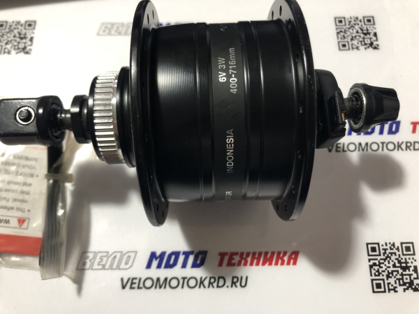 Втулка Shimano DH-3D37-QR отверстие Динамо генератор свет передняя ступица диск Qr новые