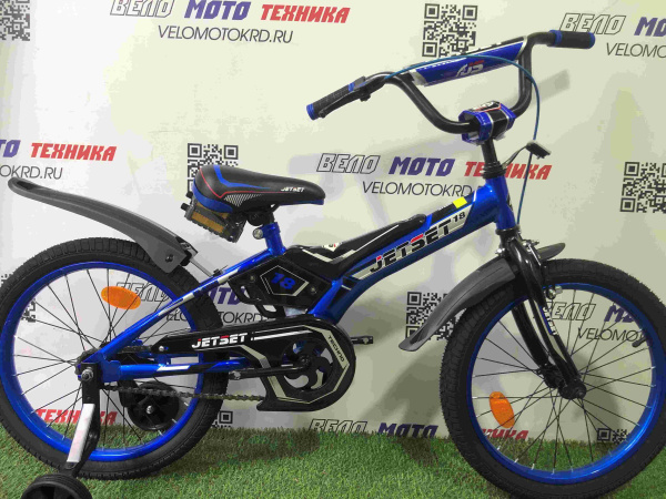 Велосипед JETSET 18 (JS-N1803  115-128 см (6-8 лет)  синий)