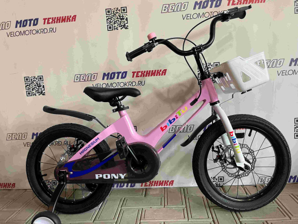 Велосипед 16" BIBITU PONY, розовый