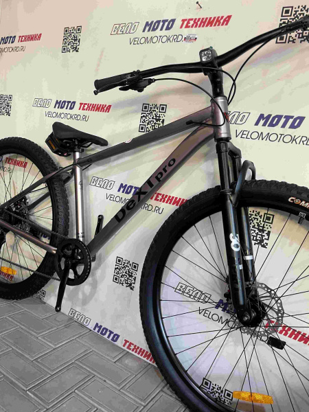 DEXTpro 007 R29 (золотой)