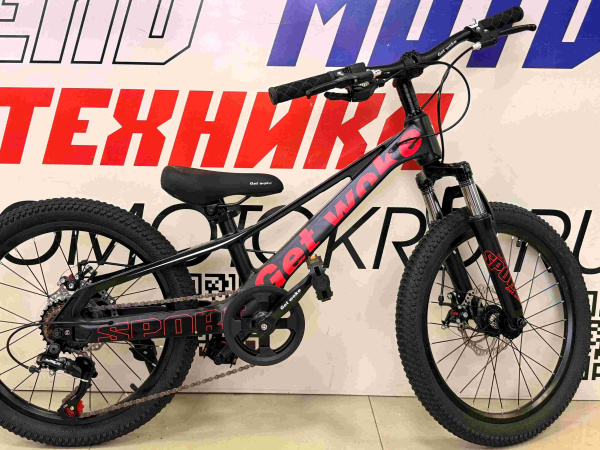 Велосипед 20 GET WOKE Магний Чёрный скоростной