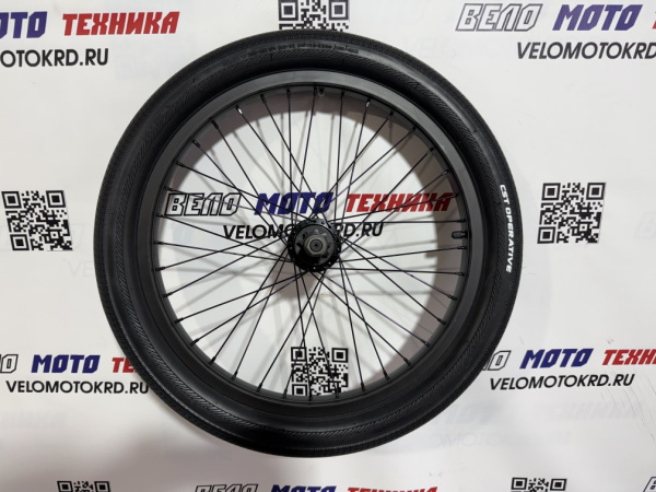 Колесо заднее для BMX Duke 20" черный
