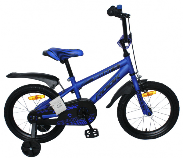 Велосипед 20" Rook Sprint, синий KSS200BU